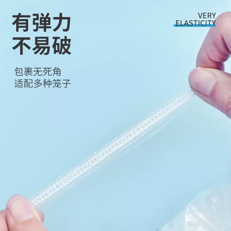 Rabbit Cage Disposable Plastic Film Cover Pet Cage Chassis Cleaning Bag Dutch Pig Rabbit Supplies Toilet Dung