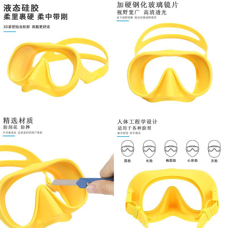 Manufacturers in stock large frame anti-fog diving mask scratch-resistant single lens liquid silicone edge diving goggles can cross border