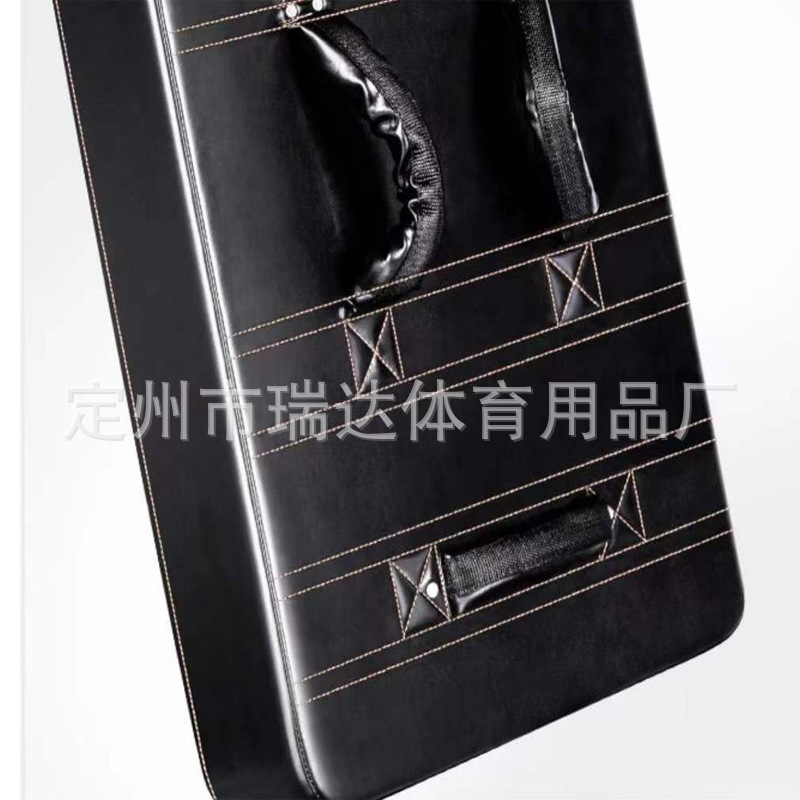 Basketball Combat Board Six-Handle Boxing Target Training Equipment Auxiliary Target Taekwondo Sanda Boxing Five-Handle Target