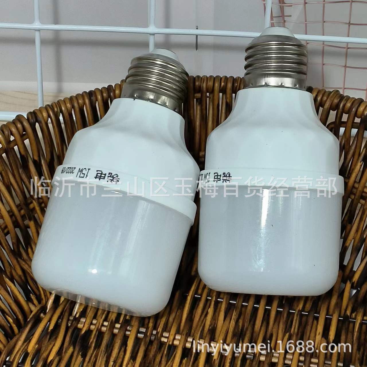 15 Watt LED Bulb LED White Light Energy-saving Lamp Bulb 15 Watt Bulb One Yuan Two Yuan Street Stall Supply