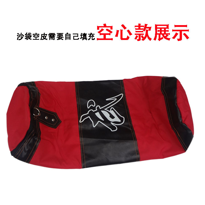 Four-piece Sanda Boxing Sandbag Hanging Real Sandbag Taekwondo Home Fitness Adult Children Free Shipping Leather Empty Bag