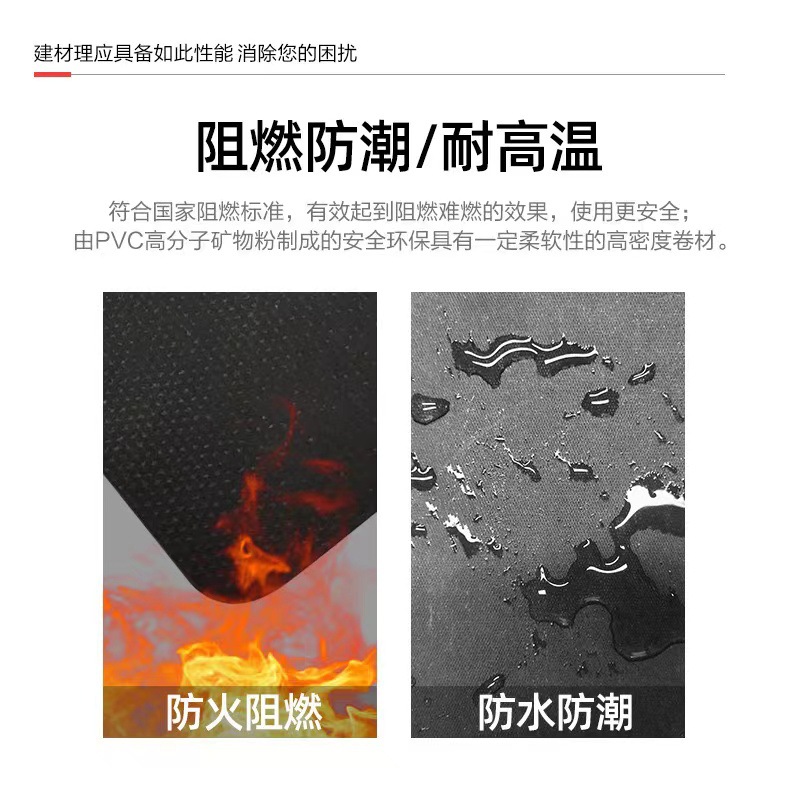 Damping Sound Insulation Felt Ceiling Wall Sound Insulation Material Home Decoration Environmental Protection Sound Insulation Blanket Meeting Room Bar KTV Sound Insulation Felt