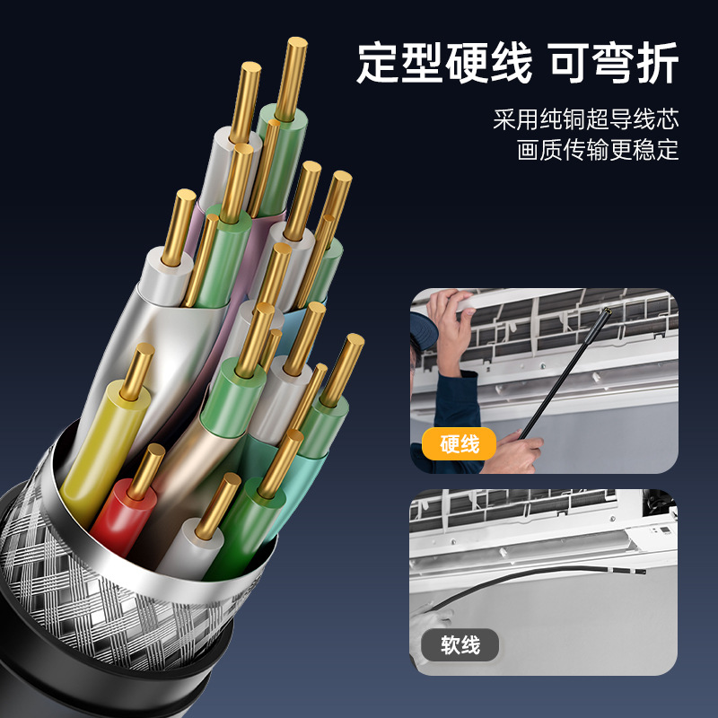 Maintenance dedicated high-definition screen handheld portable car detector single lens pipeline camera industrial endoscope