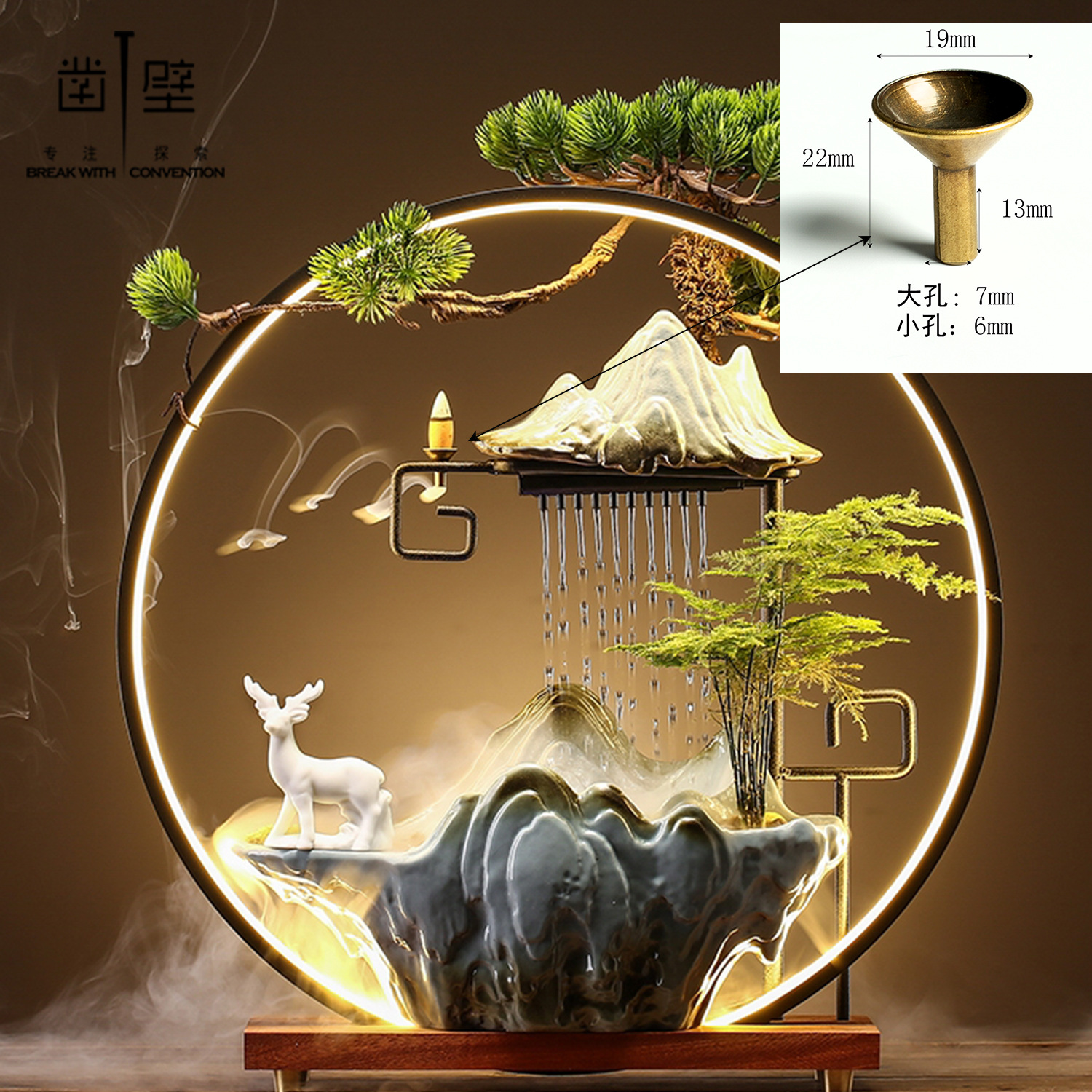 Backflow incense base accessories zinc alloy incense holder cone incense rack ornaments metal incense holder explosive backflow incense matching