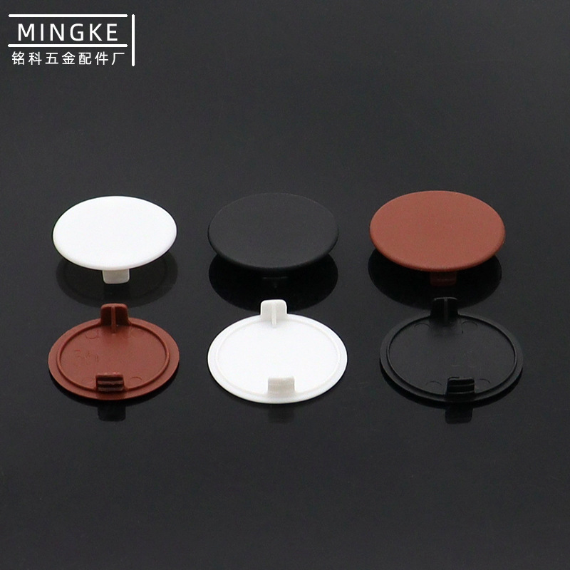 Furniture hole plug plastic hole cover hole cover ugly cover plug decorative cover hinge hole plug 35 38 40mm