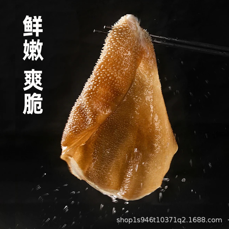 Hot Pot Ingredients Wholesale Package Side Dishes Small Package Skewers Self-Service Beef Tripe Hot Pot Ingredients Package