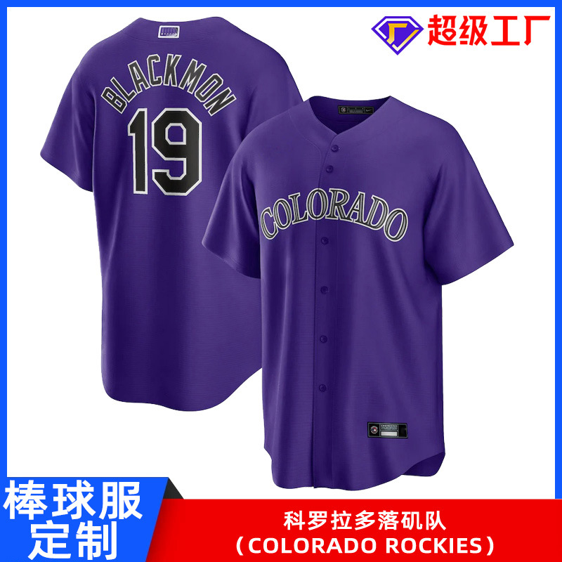 Профессиональные бейсбольные униформы, униформы для софтбола, бейсбольные футболки американских игр, индивидуальные для Колорадо Рокиз
