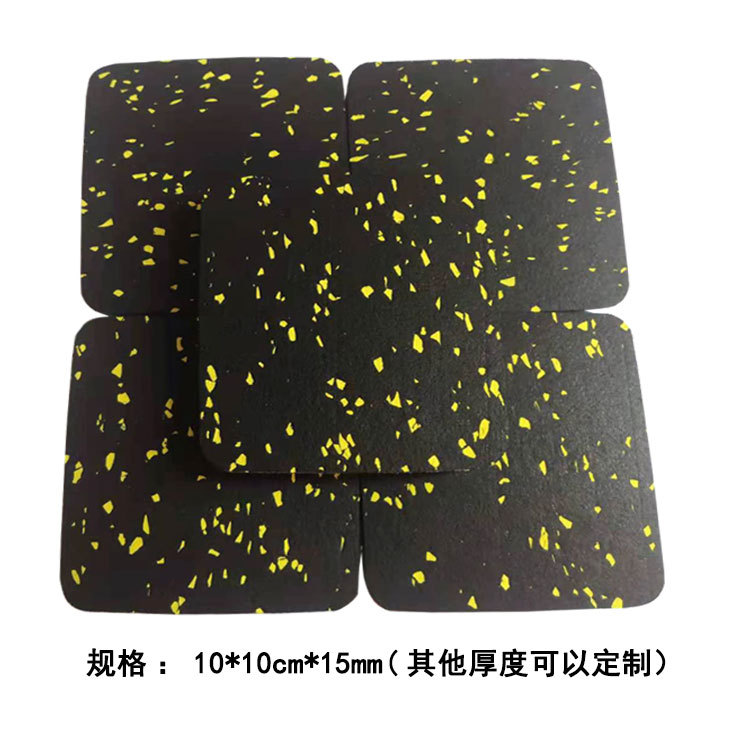 Treadmill mat floor sound insulation cushion sewing machine mahjong machine mute special foot mat source manufacturers wholesale