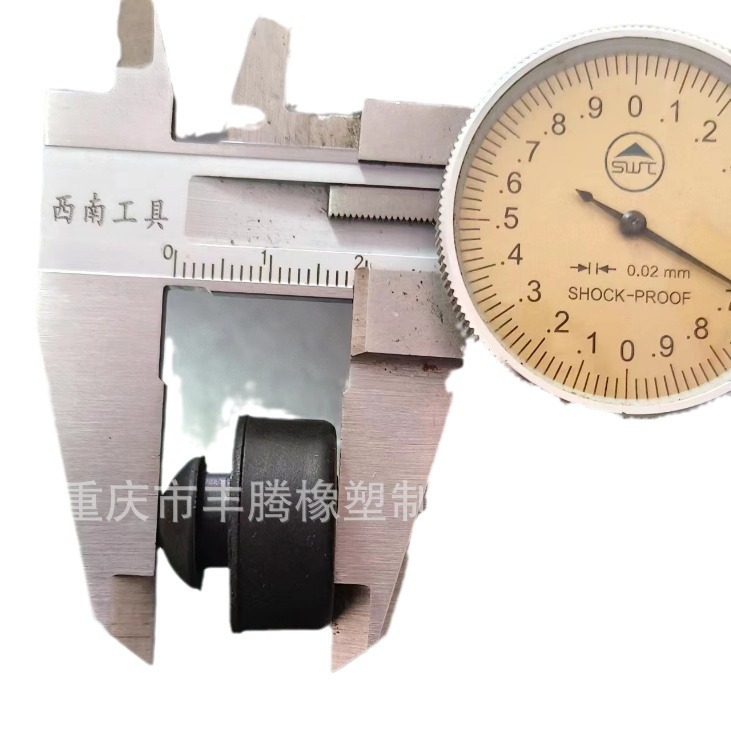 Manufacturers supply motorcycle Tricycle battery car seat cushion seat rubber damping rubber pad