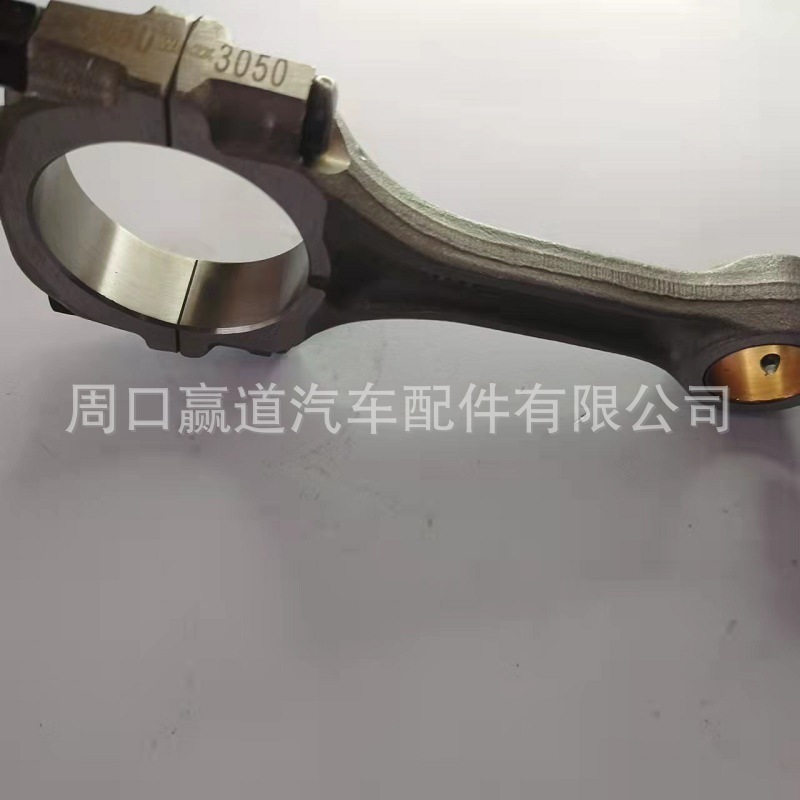 Factory in stock wholesale engine connecting rod suitable for EJ25 12100AA181 12100AA291