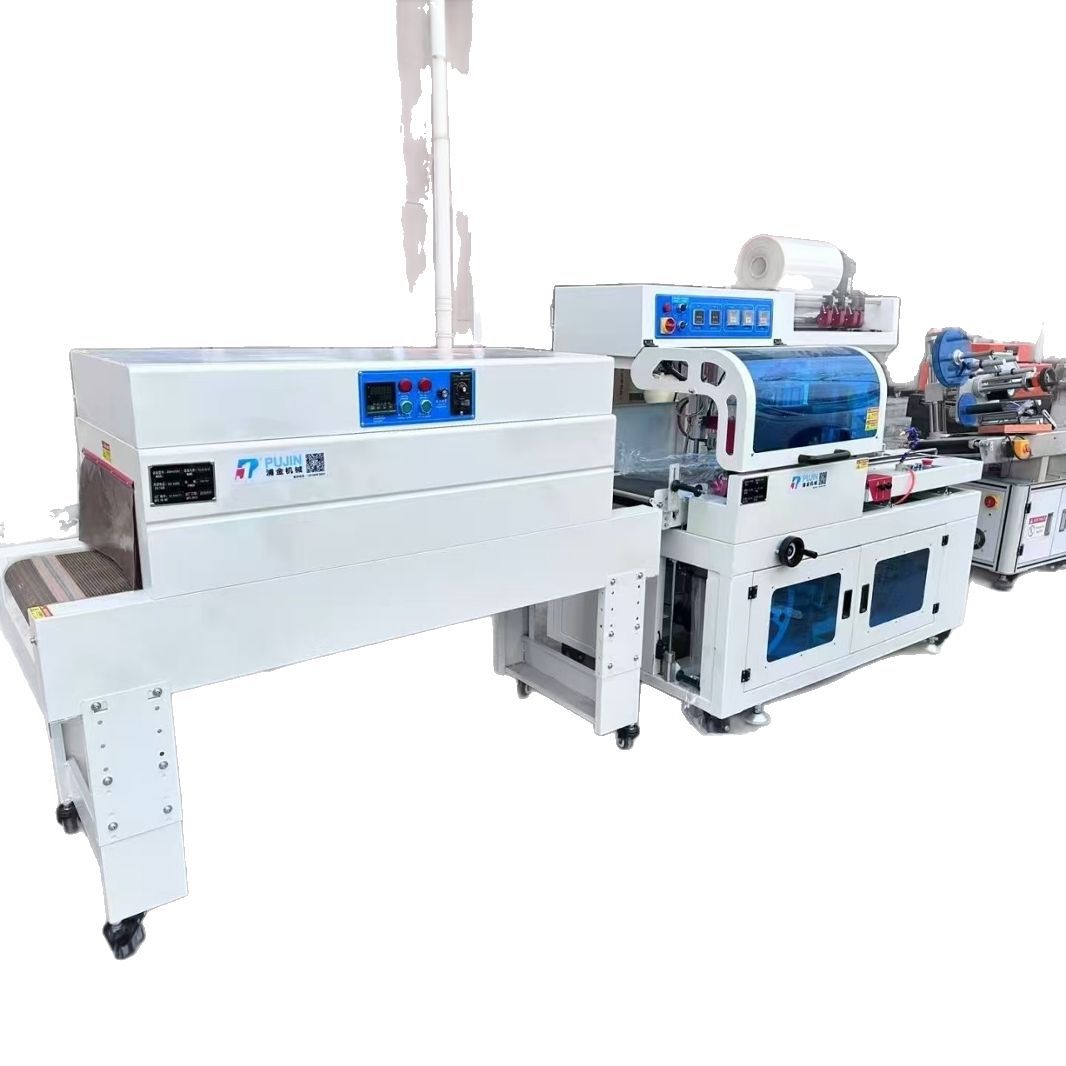 A Set of 450 Edge Sealing Machines from 24 Years. the Actual Product and Price Do Not Match. if You Need It, Please Contact Me