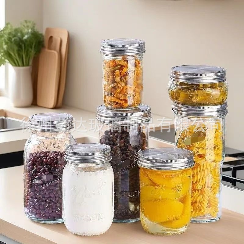 Cross-Border Mason Glass Sealed Jar Honey Jam Can Bottle Portable Milkshake Oatmeal Dried Fruit Grain Storage Jar