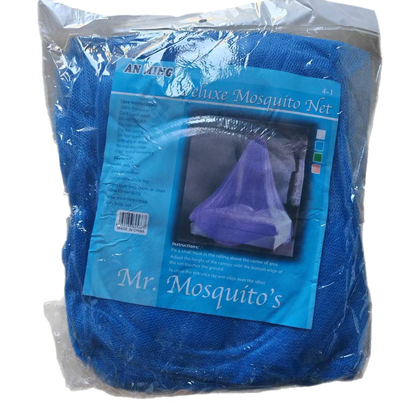 Supply large round Net production Palace round Net ceiling double dome mosquito net student mosquito net factory direct sales