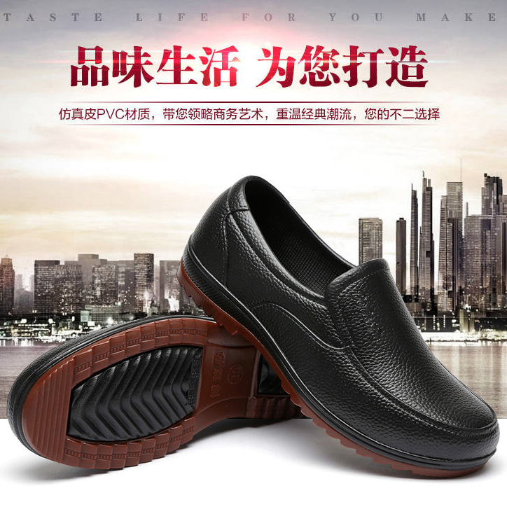 2024 E-Commerce Hot Model One-Piece Drop-Shipping Tendon-Soled Rain Boots Low-Top Non-Slip Kitchen Work Waterproof Shoes Manufacturer Wholesale