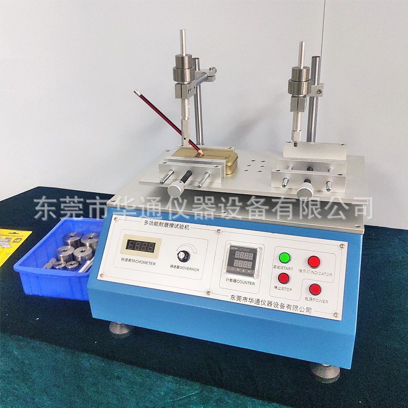 Alcohol Tester Plastic Spray Screen Printing Rubber Friction Equipment Multi-Functional Wear Resistance Testing Machine Huatong Spot