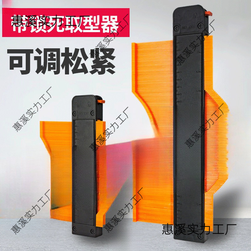 Универсальный многофункциональный экстрактор форм, экстрактор для специальных форм, экстрактор с расширенным углом, инструмент для деревообработки, экстрактор форм