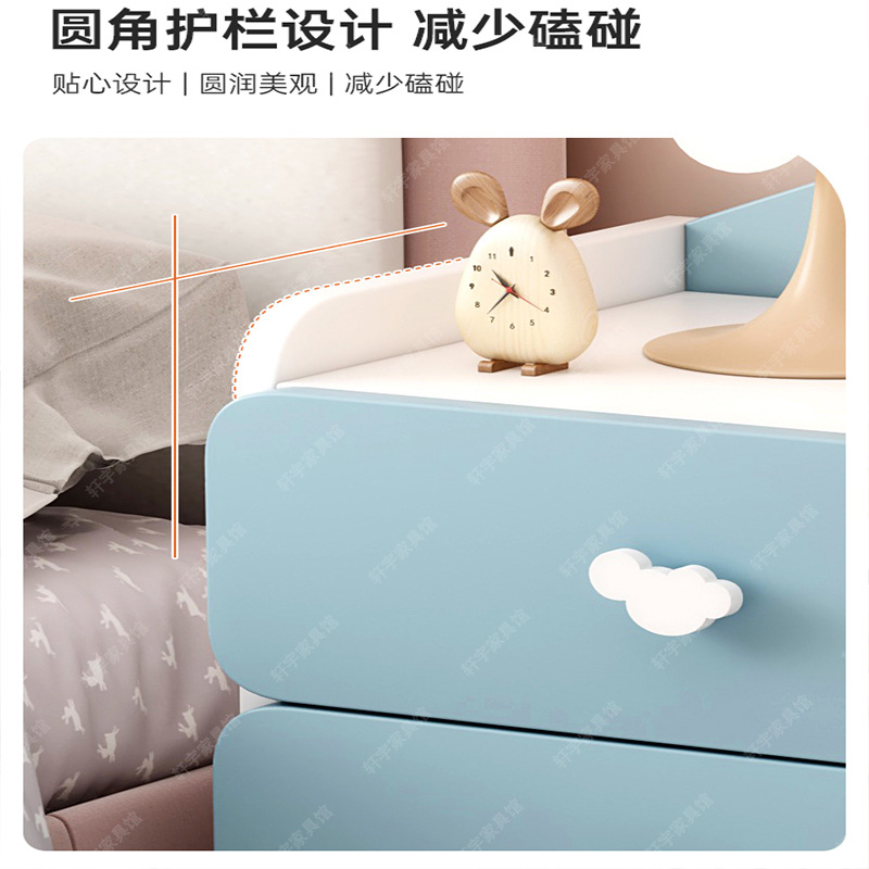 Creative Floor-Standing Small Children's Bedside Table for Boys and Girls, Cute Cream Style Small Mini Bedside Table
