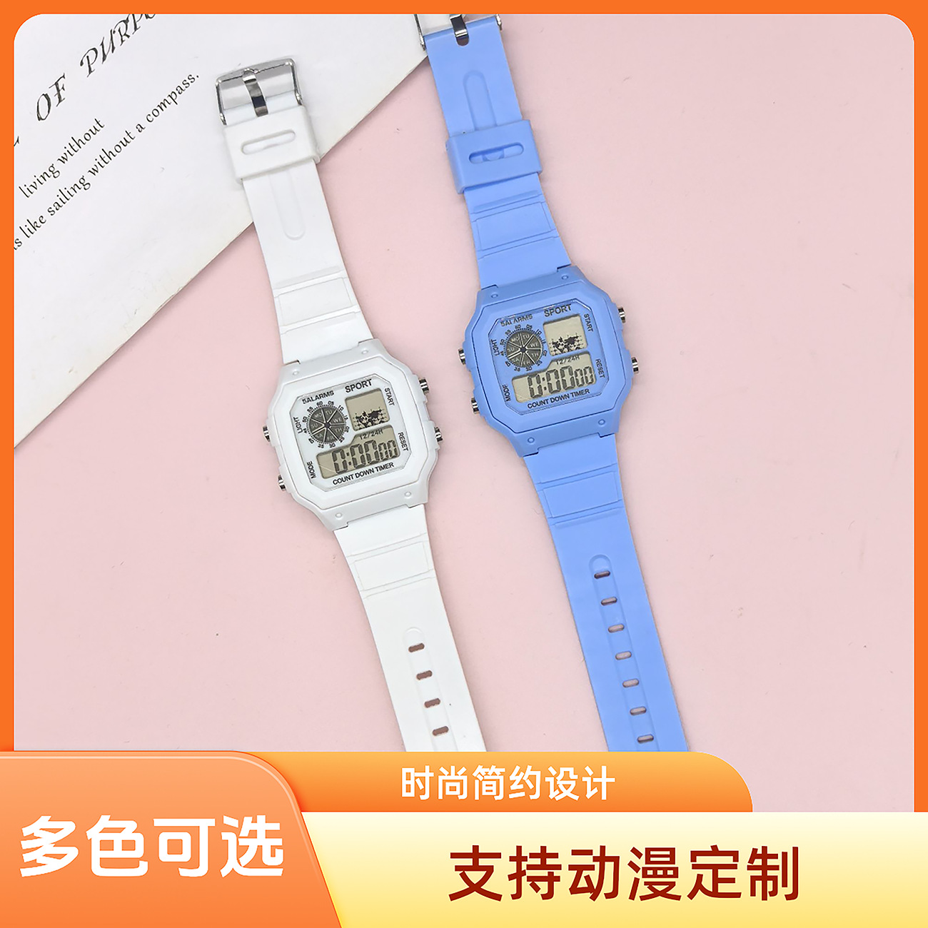 Student Watch, Outdoor Sports Multi-Functional Small Square Electronic Watch for Men, Korean Style Simple and Fashionable Electronic Watch for Women