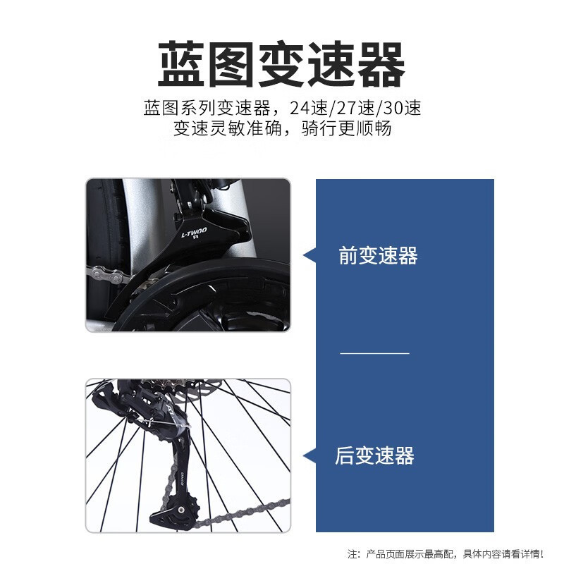 Flying Pigeon Long-Distance Travel Bicycle Butterfly Handlebar Aluminum Frame Adult Men and Women 30-Speed Oil Disc Urban Commuter Bicycle