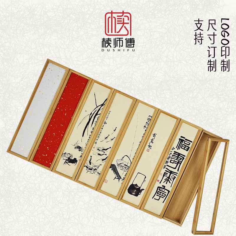 Упаковка для чая из бамбука, маленькая чайная коробка, коллекция черного чая, деревянная коробка, удобная коробка для чая, пустая подарочная коробка