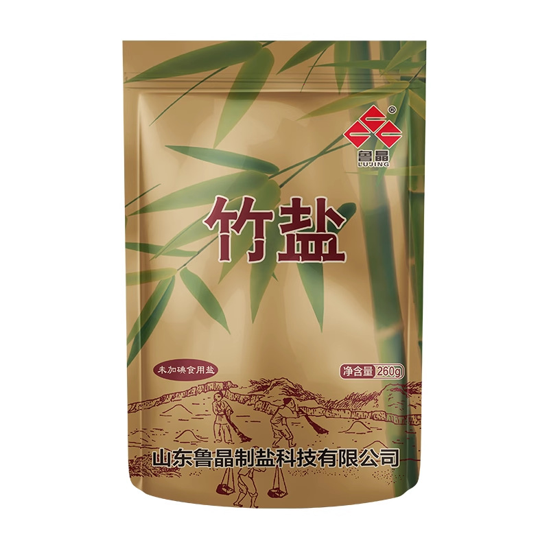 [Official Authentic] Lujing Bamboo Salt 260g High Temperature Citrine No Anti-Caking Agent No Iodized Cooked Salt Table Salt Condiment