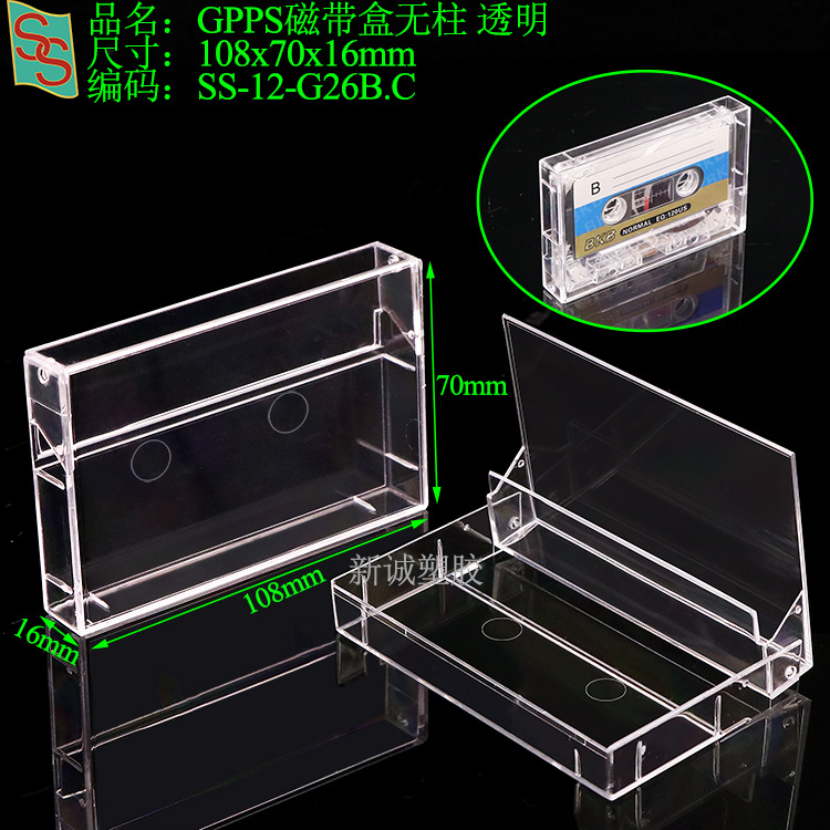 Psa Rating Card Box, Phone Card Grading Box, 35Pt Magnetic Card Brick, Star Card Yu-Gi-Oh! Grading Card Box