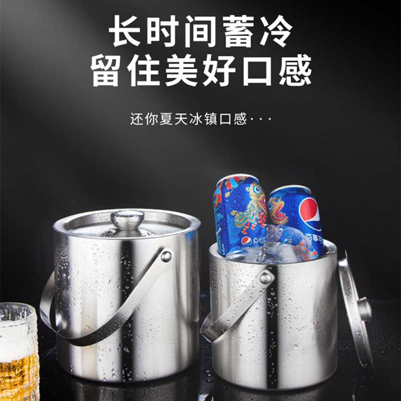 Handle Thickened Bar KTV304 Stainless Steel 3L Ice Barrel Double Insulation Ice Barrel Red Wine Barrel Beer Barrel Cross Border