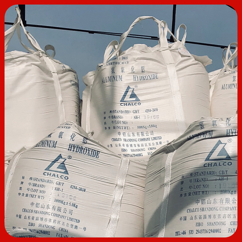 China Aluminum Shandong Alumina Hydroxide Water Purification Flocculant Raw Material Glass Products Additive Manufacturer Direct Supply Bulk Supply
