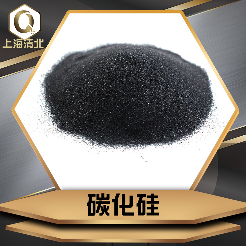P2000 Mesh Silicon Carbide Micro Powder Solar Silicon Carbide Micro Powder for Cutting and Grinding