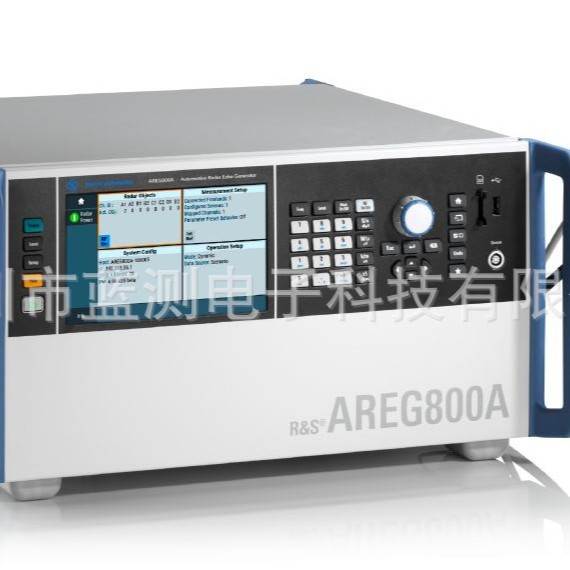 Sales/Recycling R&S Rohde & Schwarz Areg800A Automotive Radar Echo Generator