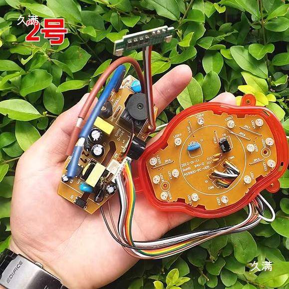 Control board electric iron controller circuit board module electric iron control motherboard