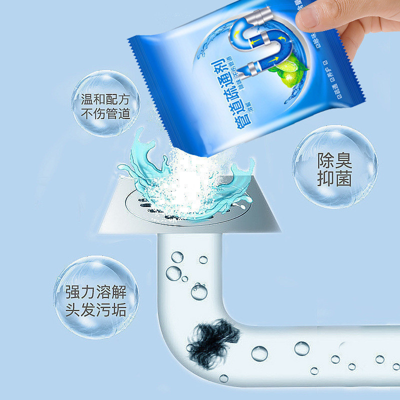 New pipe dredging agent kitchen sewer floor drain toilet toilet clogging artifact deodorant oil agent wholesale