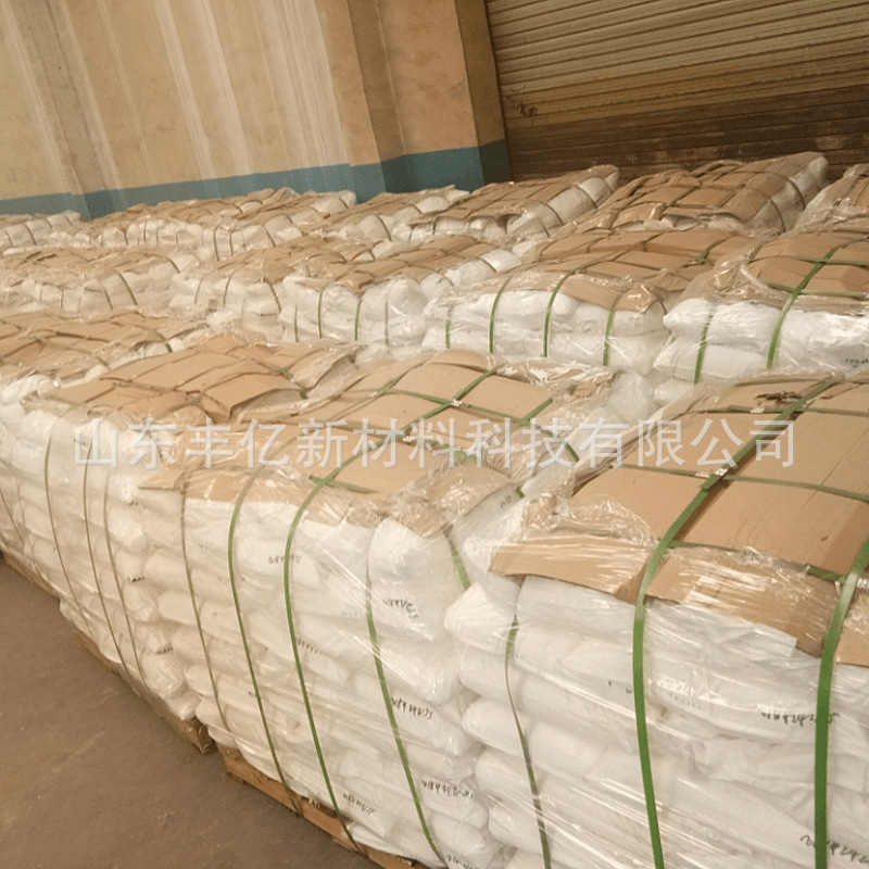 Spot Waste Oil Coagulant, Hot Pot Oil Stain Treatment Agent, Oil Coagulant, Industrial Waste Oil Coagulant, Waste Oil Coagulant