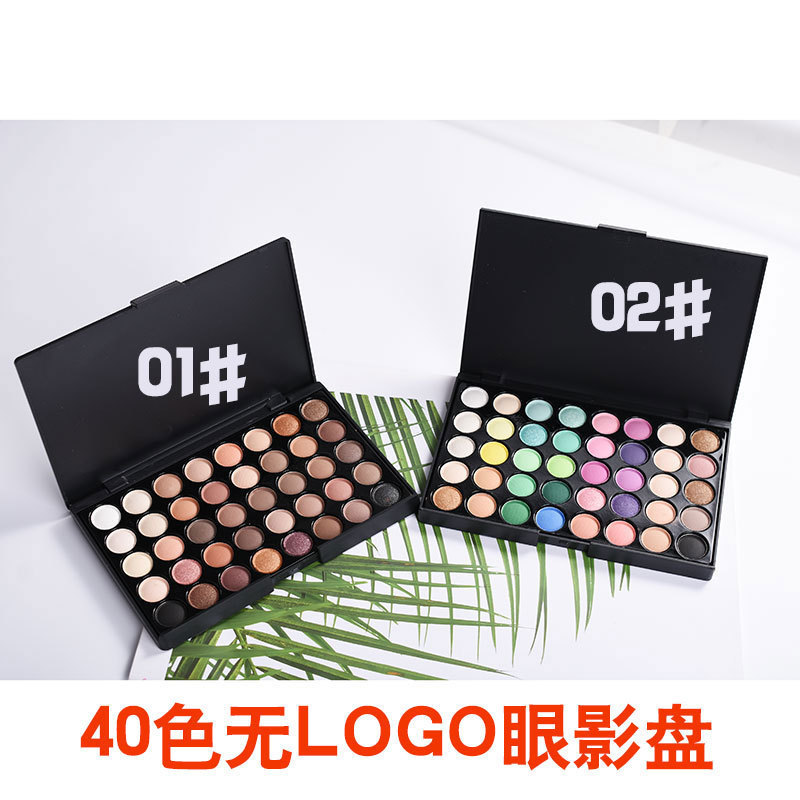 Universal European and American Foreign Trade Matte Combination Domestic Brand Earth-Tone Fairy Eyeshadow Palette 40 Colors Eyeshadow