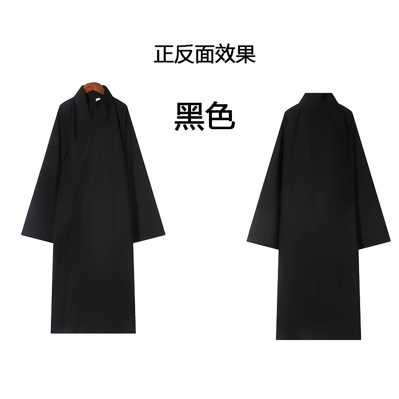 Taoist Uniform, Slanted Lapel Robe, Three Clear Collar, Slanted Collar, Buttoned Taoist Coat, Tai Chi Suit, Taoist Robe, Long Shifang Shoe, Zhuangzi Scarf