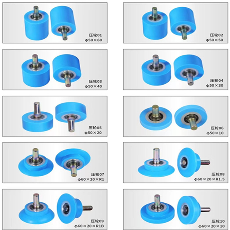 Woodworking Machinery Rubber Wheel Silicone Wheel Casing Machine Rubber Wheel Pressure Wheel Edge Banding Machine Rubber Wheel Pressure Material Walking Leather Wheel