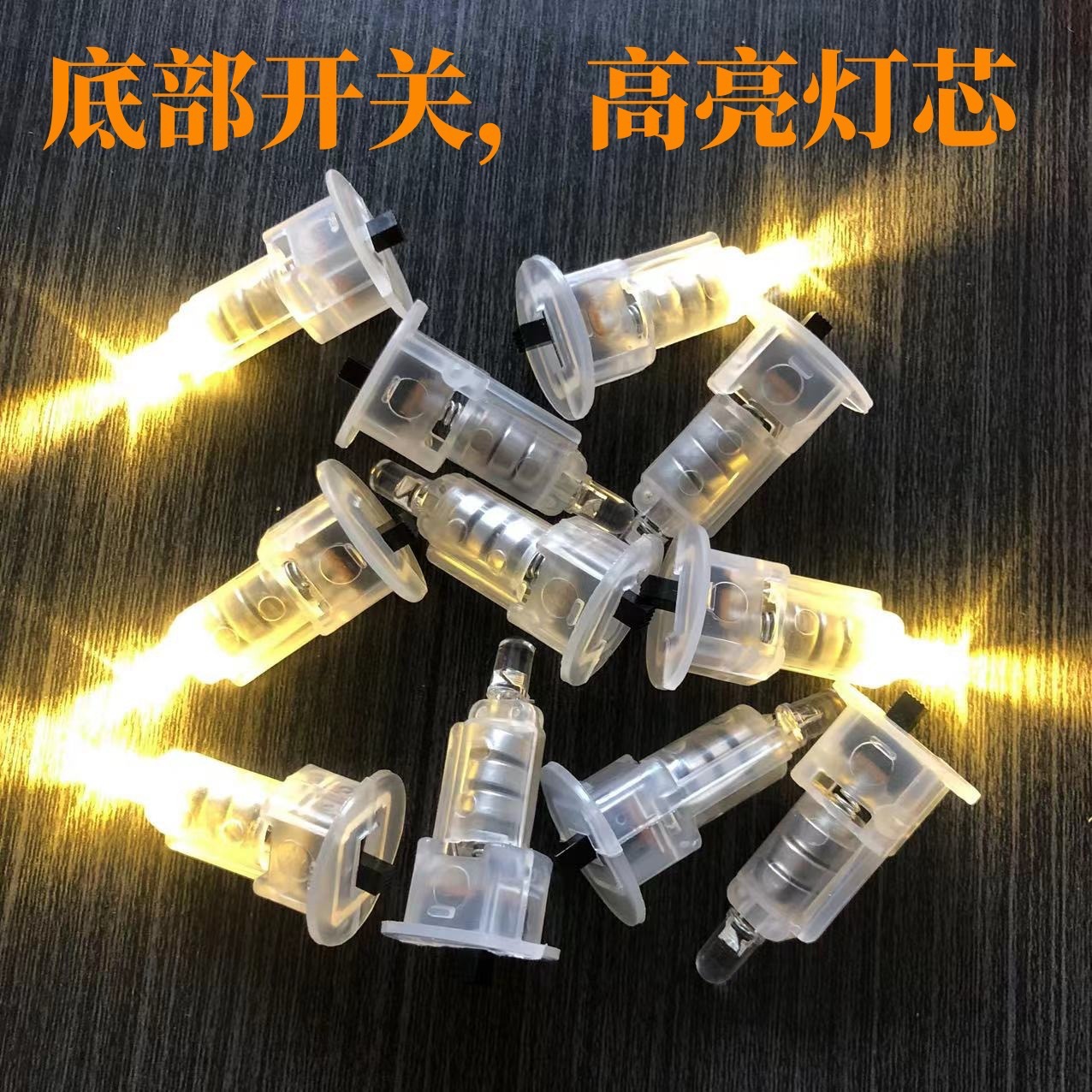DIY bright led lantern wick Wansheng Lantern electronic candle lamp paper lantern light accessories manufacturers