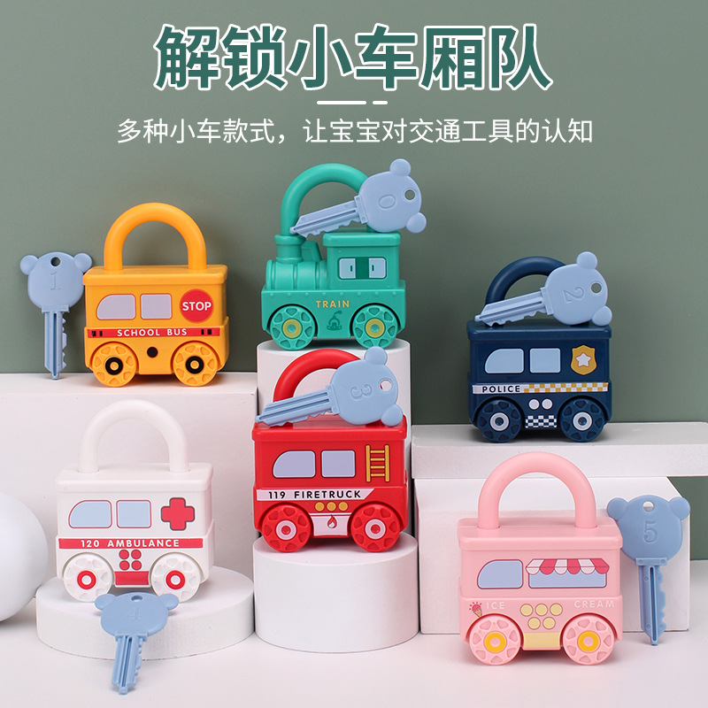 Cross-border Children's Toys Unlock Fire Team Baby's Montessori Teaching Aware Early Education Cognitive Puzzle Unlock Small Train