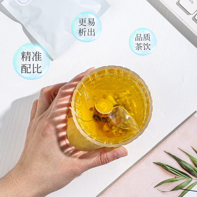 Customized Five-Finger Peach and Tuckahoe Tea, Red Bean and Gorgon Tea, Moistening Spleen and Stomach Gorgon Tea, Conditioning Health Tea