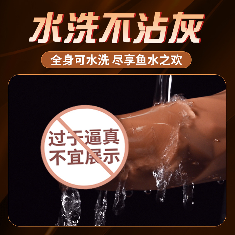 Adult Supplies Female Dildo Extra Large Cannon Machine Sex Toys Masturbation Artifact Orgasm Massage Stick Sex Toys Wholesale