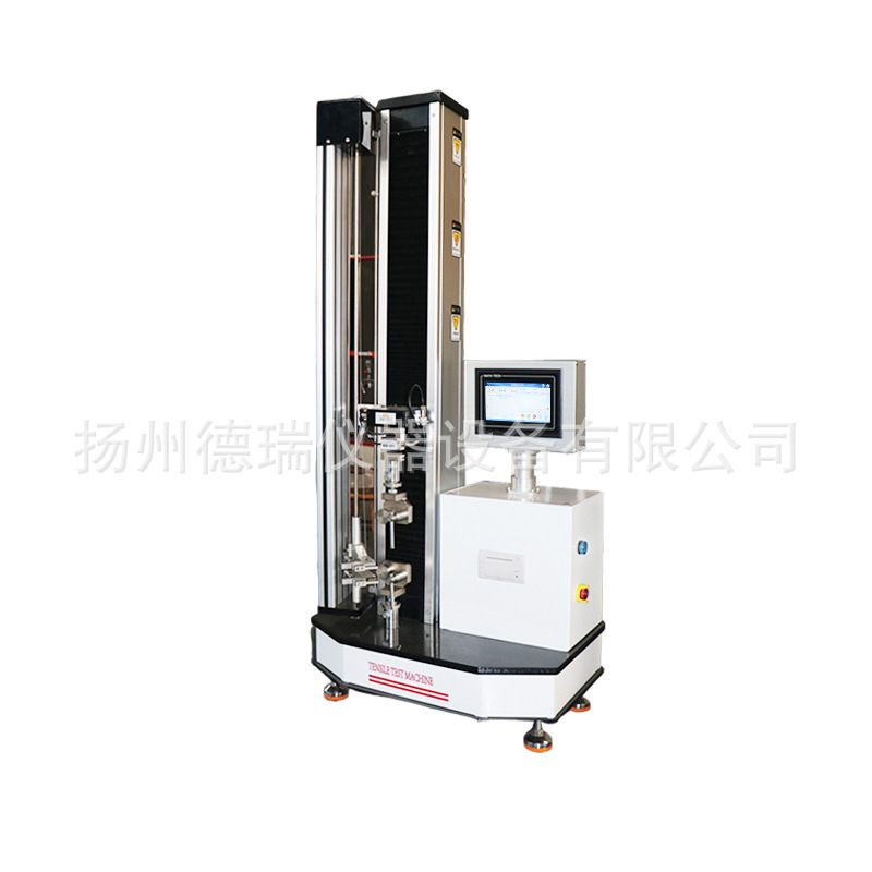 Electronic Universal Tensile Testing Machine Microcomputer Film Plastic Rubber Tensile Compression Bending Tensile Strength Tester