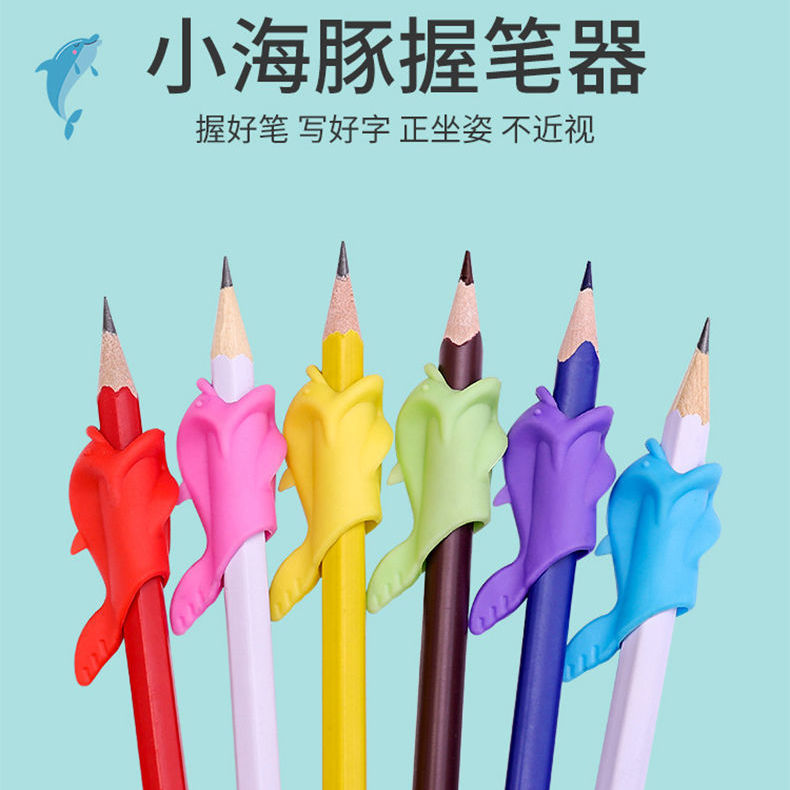 Silicone fish pen holder environmental protection children student pencil writing pen holder corrector factory wholesale