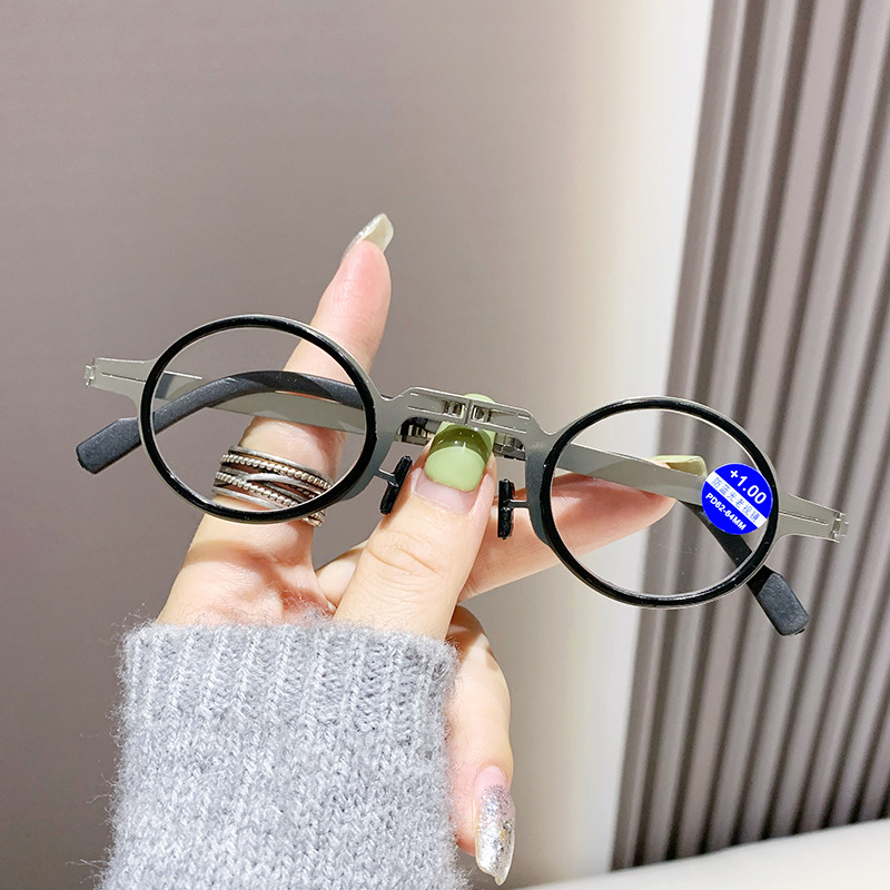 2025 New Folding Anti-Blue Light Fashion Retro Ultra-Light Screw-Free Lightweight Portable Reading Glasses Spot Wholesale