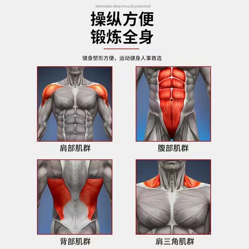 Wholesale Multifunctional Feinex Bar Household Equipment Fitness Bars Fat Reduction Shaping Tremor Sports Training Bar