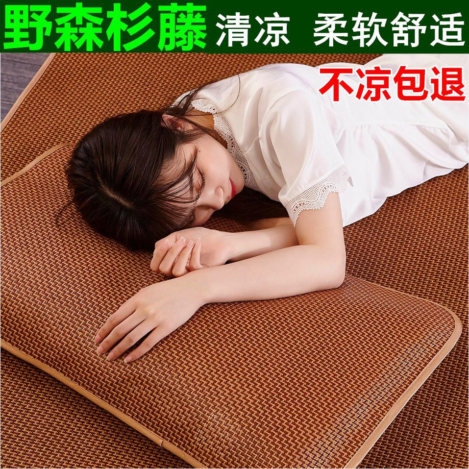 Оптовая летняя наволочка из льняного шелка