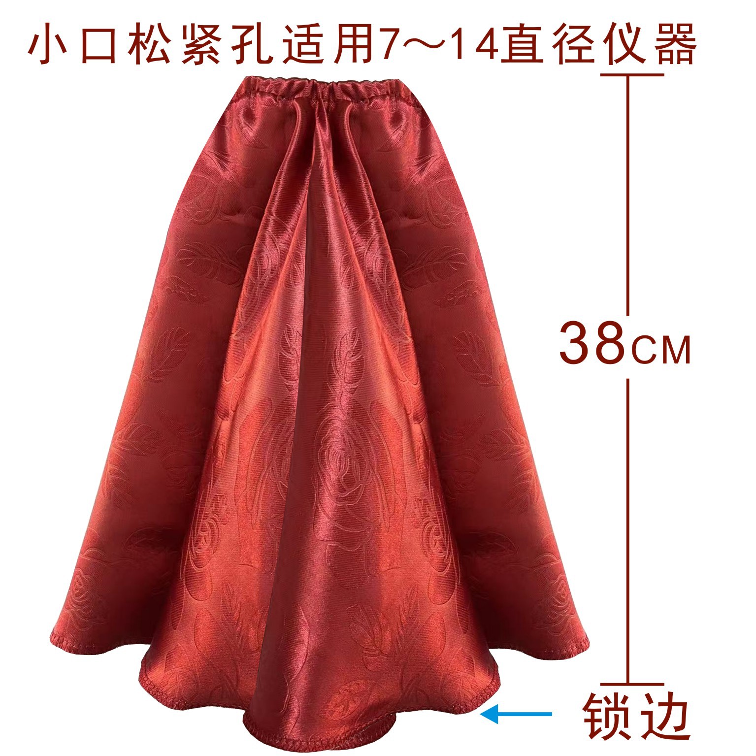 Vertical Century-Old Health Instrument Warm Moxibustion Instrument Hanging Moxibustion Instrument Cloth Cover Soft Wholesale Factory Direct Sales Smokeless Moxibustion Instrument Cloth Cover