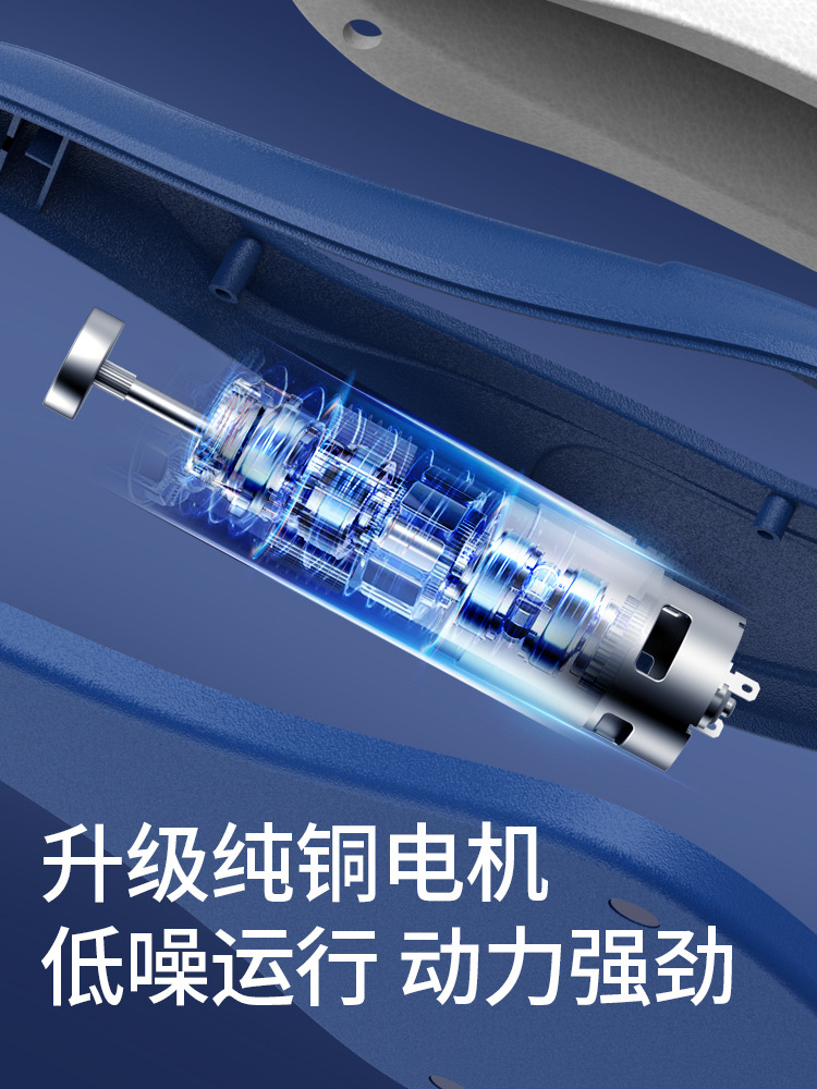 Electric Pc Muscle Kegel Trainer for Men and Women, Pelvic Floor Muscle Exercise Artifact, Multi-Functional Internal Contraction Massager