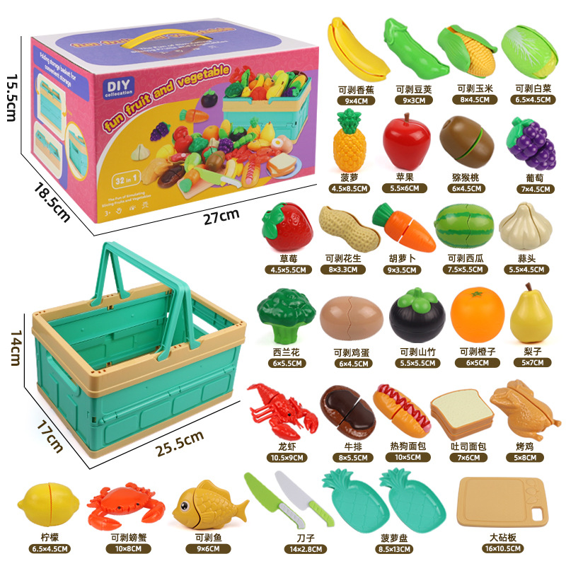 Children's Toys for Play-house Simulation Peelable Fruits and Vegetables Cut and Play Peelable Fruits and Vegetables Toys for Boys and Girls