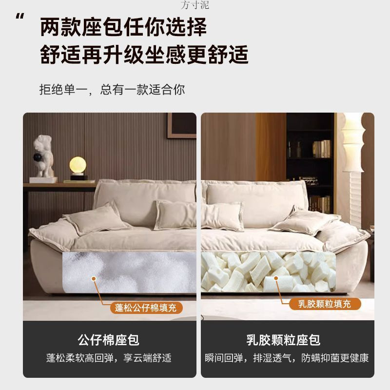Sailing Sofa Large Sitting Deep Straight Row Four-Person Lazy down Sofa Living Room Latex Fabric Removable and Washable Accessible Luxury Sofa