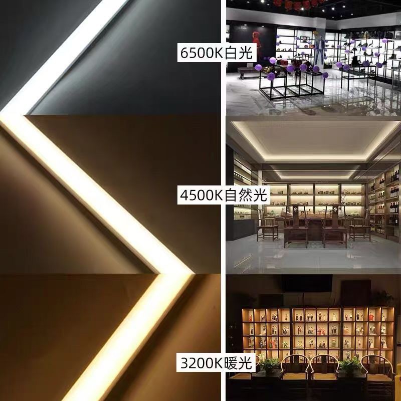 Customized Led Hard Light Bar 220V High Voltage Driver-Free Super Bright Cabinet Wine Cabinet Supermarket Shelf Display Counter Light Bar